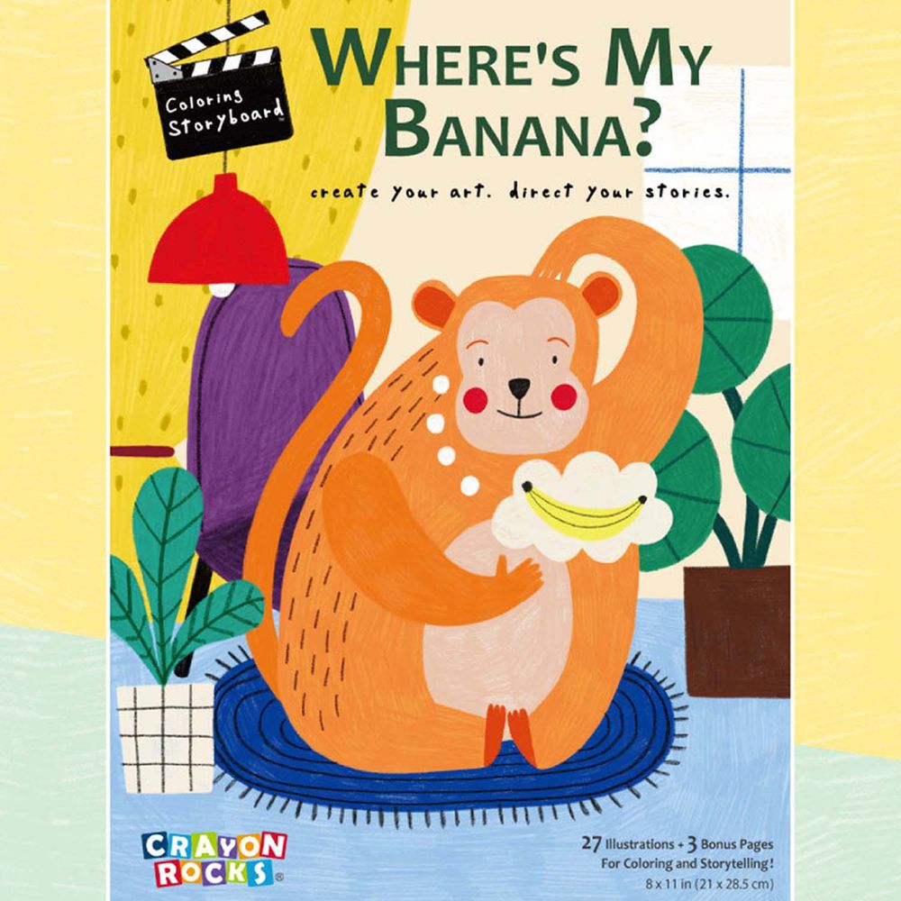 美國 Crayon Rocks 酷蠟石 - 說故事繪圖本,我的香蕉在哪裡？(無附筆)