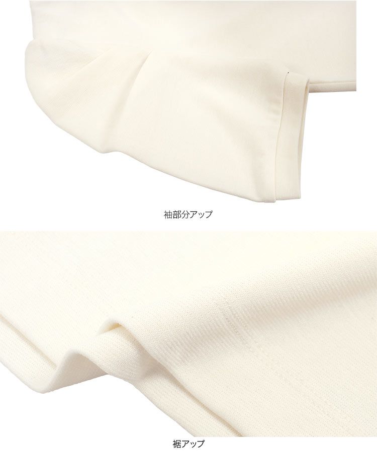 日本 Kobe Lettuce - 優雅抓皺羊腿袖上衣-黑