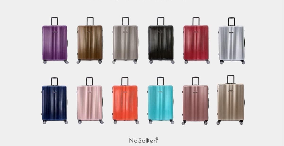 限量聯名新款！德國Nasaden 圓夢故事箱 / 質感旅行收納