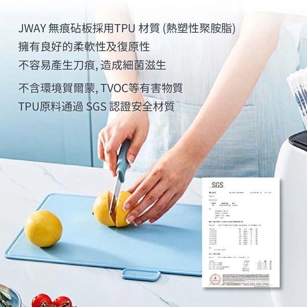 砧板不發霉❤️ JWAY 砧板刀具自動烘乾消毒機