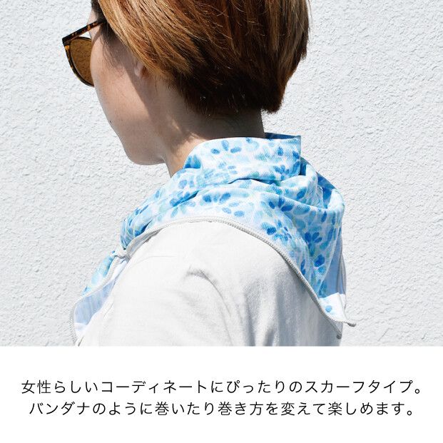 日本現代百貨 - 抗UV水涼感方巾/領巾(附收納罐)-水玉/條紋-灰 (54x54cm)