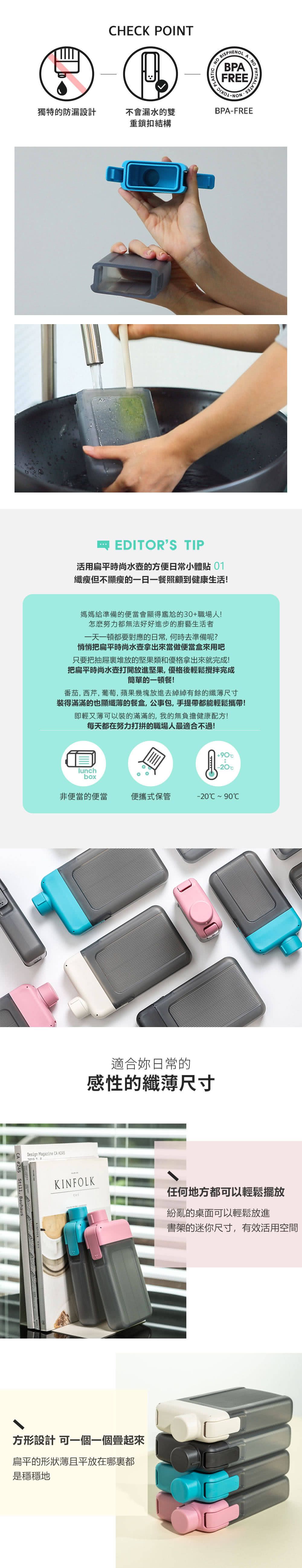 韓國 sillymann - 扁平時尚水壺-300ml-米白色