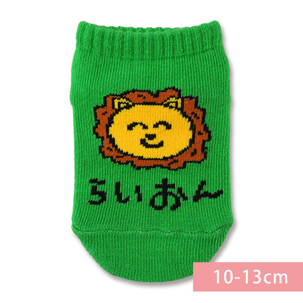 日本 OKUTANI - 童趣日文插畫短襪-獅子-綠 (10-13cm(1-3y))