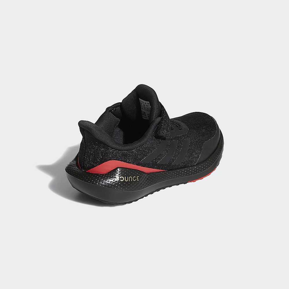 【ADIDAS 愛迪達】 - EQ21 RUN EL K 中童 運動休閒鞋-GZ5399