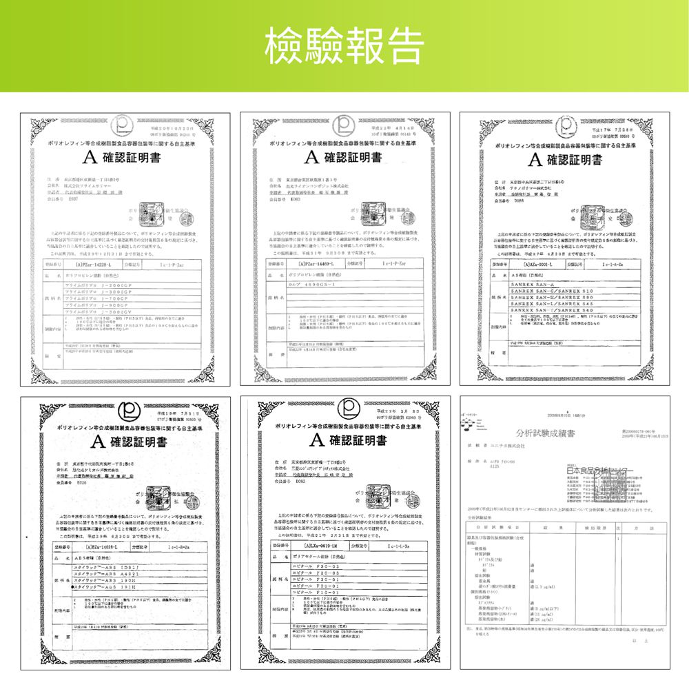 日本下村工業 Shimomura - 陶瓷磨泥器大FV-649