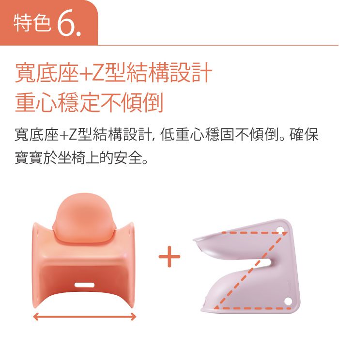 日本 Combi - 兒童學習巧疊椅-2入組-霧鐵灰*2