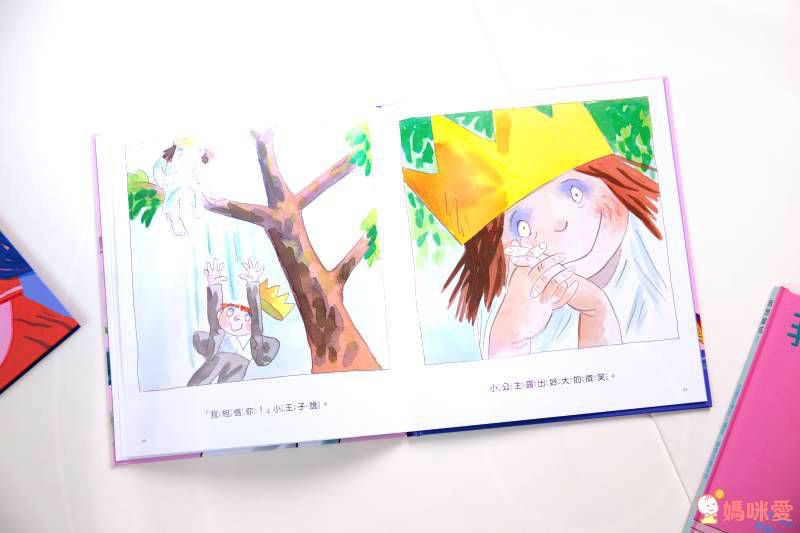 ♥「原來孩子這麼想」主題繪本♥ 讀懂孩子的情緒，父母與寶貝們一起成長的第一步✔