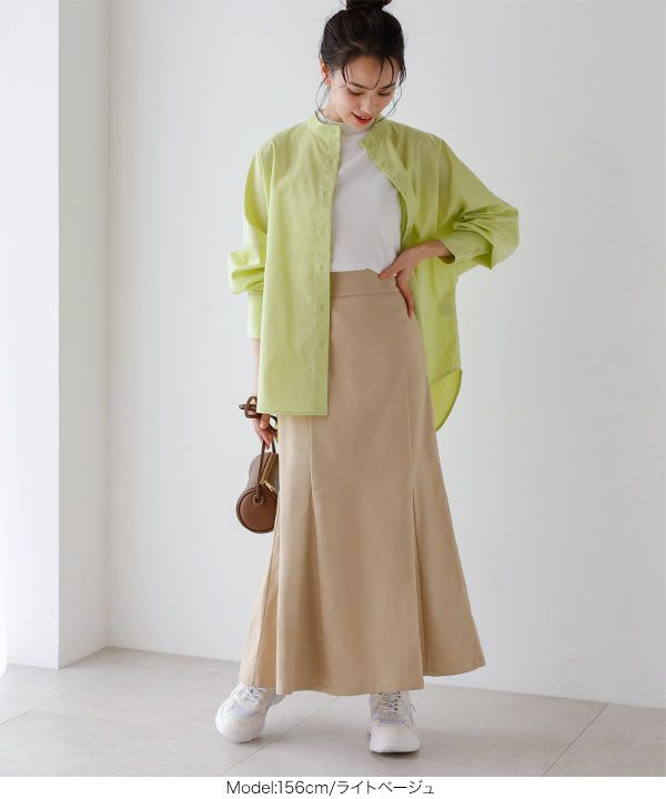 日本 Kobe Lettuce - 顯瘦剪裁修身魚尾長裙-淺杏