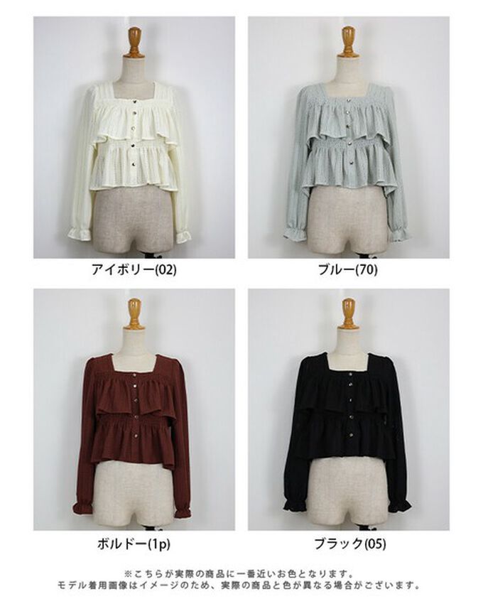 日本 BLUE EAST - 都會方領飄逸緹花層次長袖上衣-象牙白