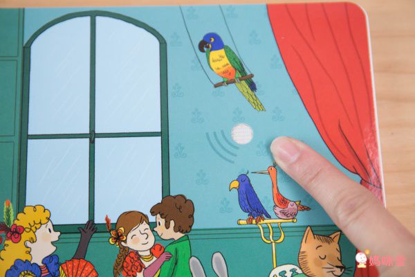 【禾流文創】按壓音樂有聲書，認識莫札特、貝多芬！