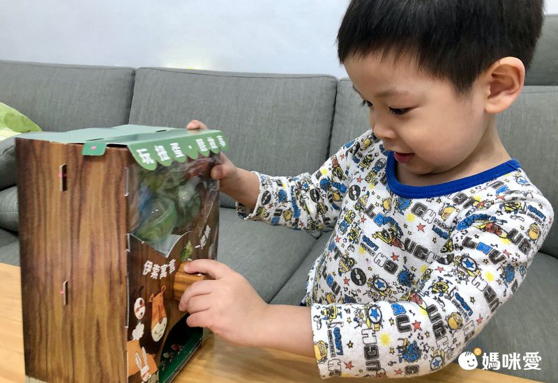 日本孩童最愛【格林文化】當一天系列繪本 / 學習「換位思考」