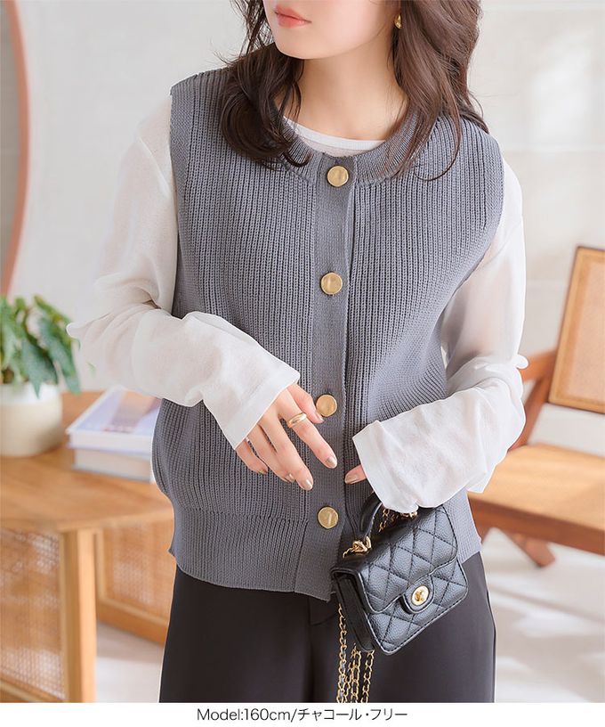 日本 Kobe Lettuce - 層次穿搭 粗針織金釦短版背心-卡其杏