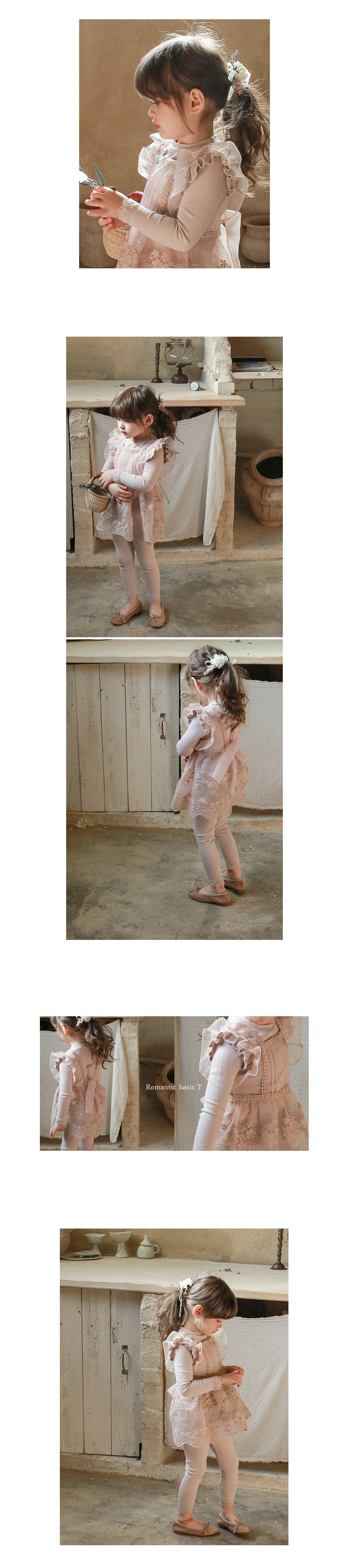 韓國 Puellaflo - 荷葉裝飾鏤空蕾絲袖口針織羅紋上衣-藕粉