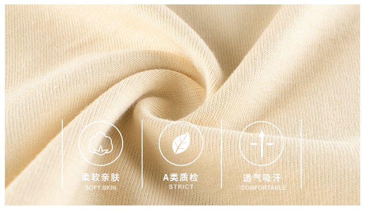 純棉圓領薄長袖上衣-笑臉太陽花-深灰+杏