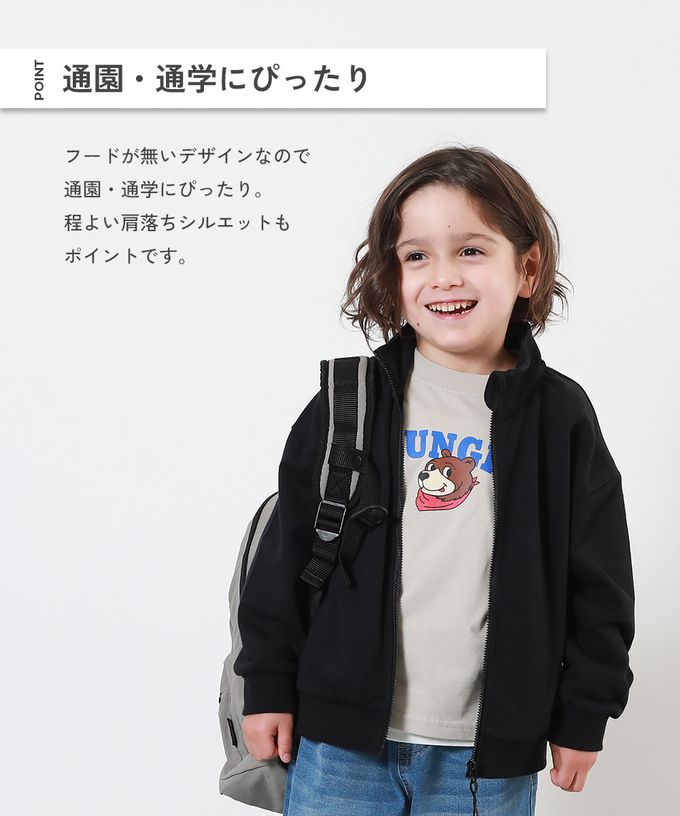 日本 devirock - 100%棉 百搭立領拉鍊夾克/外套-黑