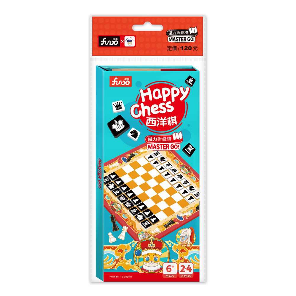 Happy Chess西洋棋-磁力摺疊棋