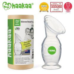 紐西蘭 HaaKaa - 第二代真空吸力集乳器-(新版)-150mL