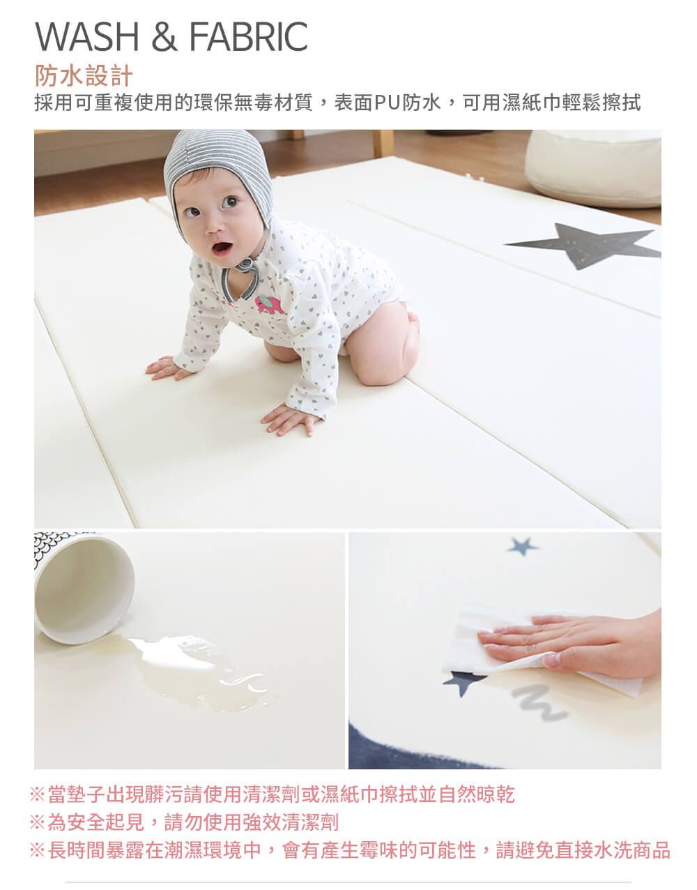 韓國 GGUMBI/DreamB - GGUMBI 多功能圍欄式地墊嬰兒床-灰星星