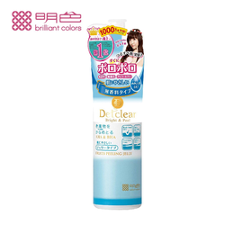 MEISHOKU - 明色 Detclear煥膚角質凝露-無香-180ml