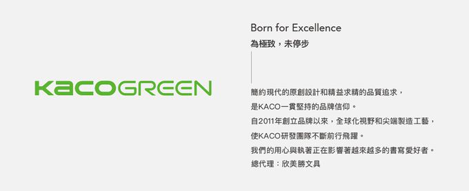 kaco - KALOR綺采 可水洗24色彩色筆套組