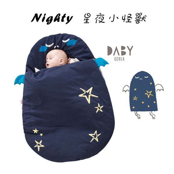 韓國Daby - 小怪獸嬰兒睡袋-堅果Nuty(淺褐) (適用：1~18個月，尺寸： 64 x 91 公分)