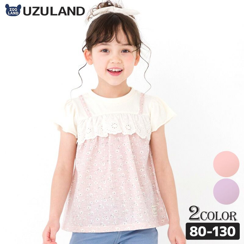 日本 ZOOLAND - 假兩件荷葉袖衣碎花短袖上衣-米x粉花