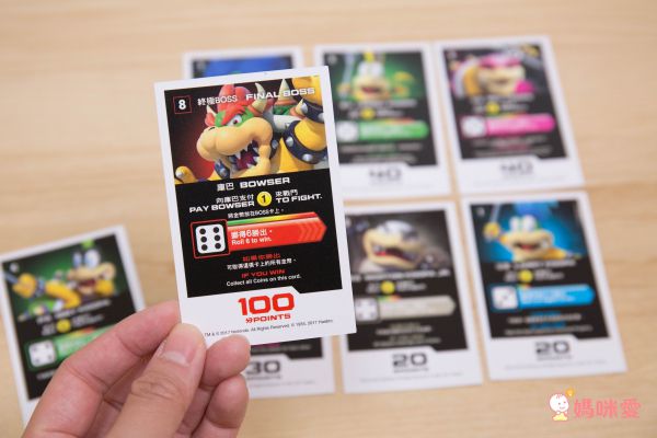 美國【Hasbro 孩之寶】益智桌遊✌策略／刺激桌遊一次入手