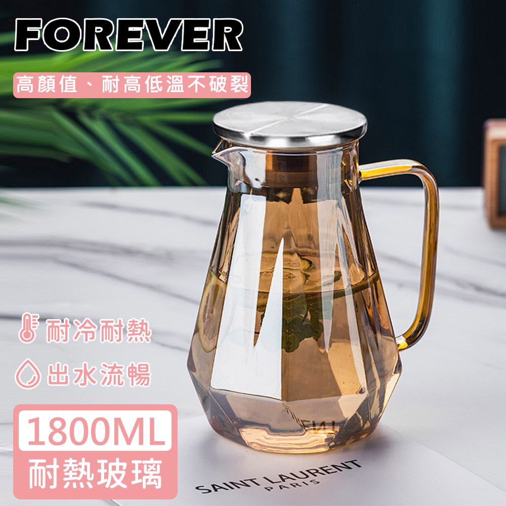 日本 FOREVER - 耐熱玻璃時尚鑽石紋玫瑰金不鏽鋼把手水壺1800ML