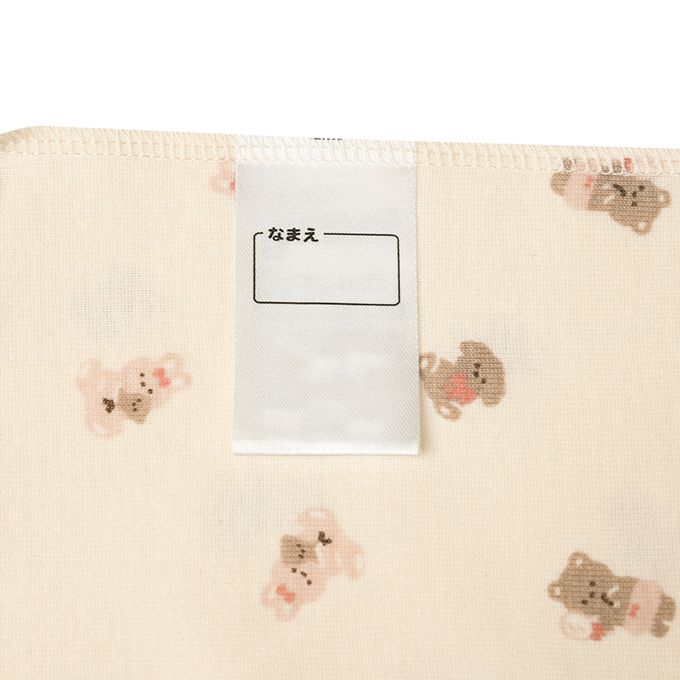 akachan honpo - 長袖圓領速乾上衣-2件組 動物-粉紅色