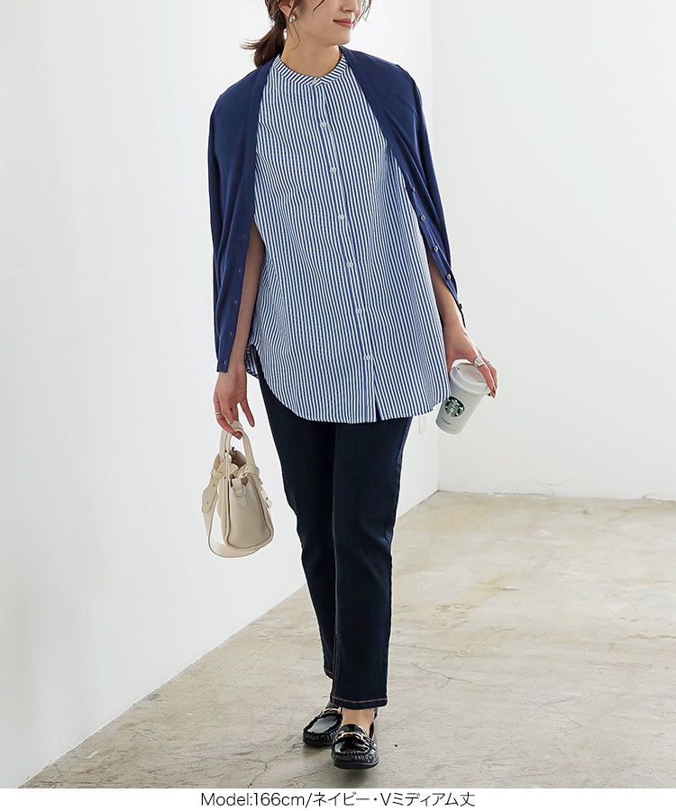 日本 Kobe Lettuce - 可機洗 柔軟舒適薄針織外套-煙燻藍