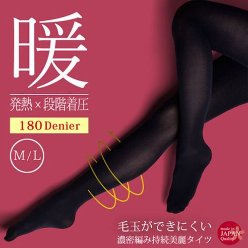 日本製 180丹保暖發熱褲襪-黑 (L-LL(腰圍98-103cm/身高155-170))