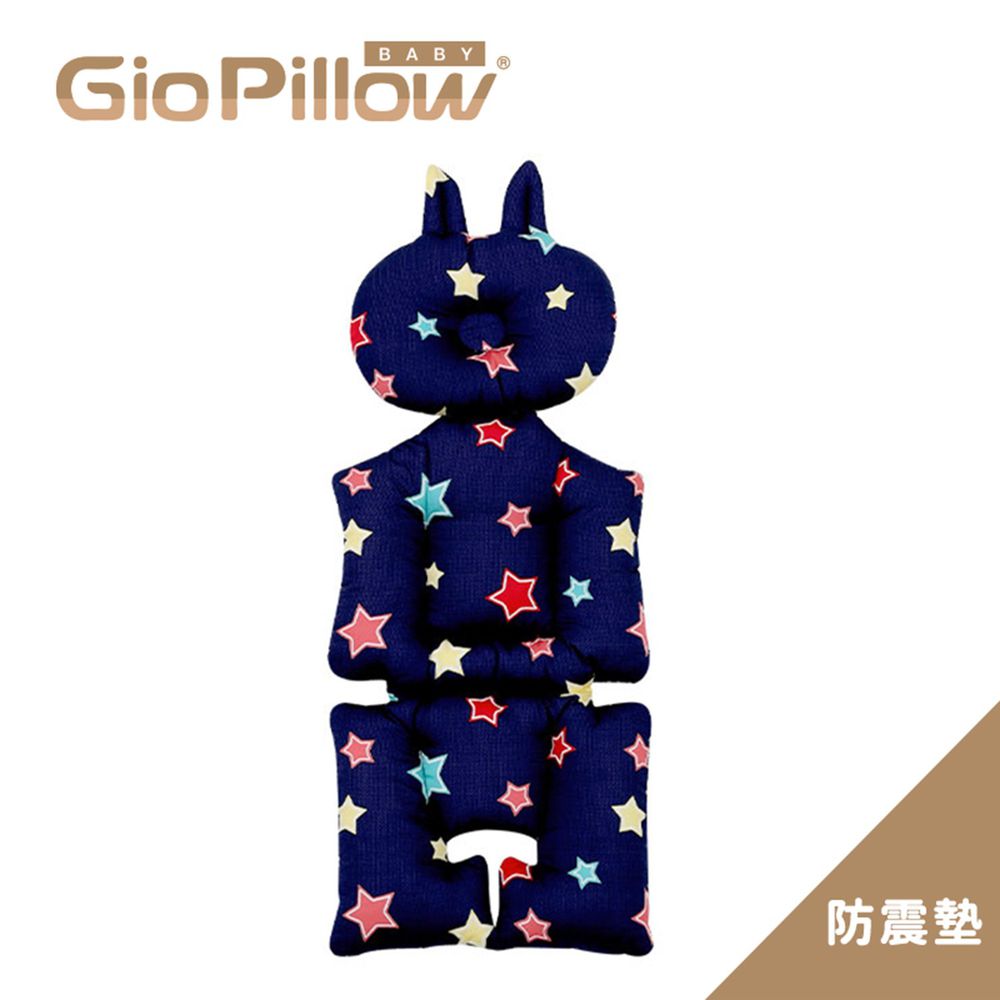 韓國 GIO Pillow - GIO雲感護頭型推車防震墊-夜晚星星