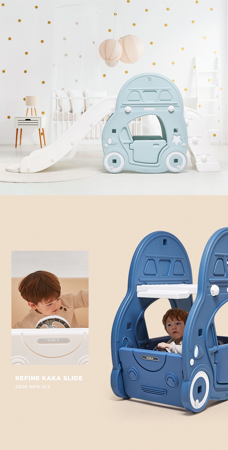 韓國 iFam - 汽車滑梯-湖水藍