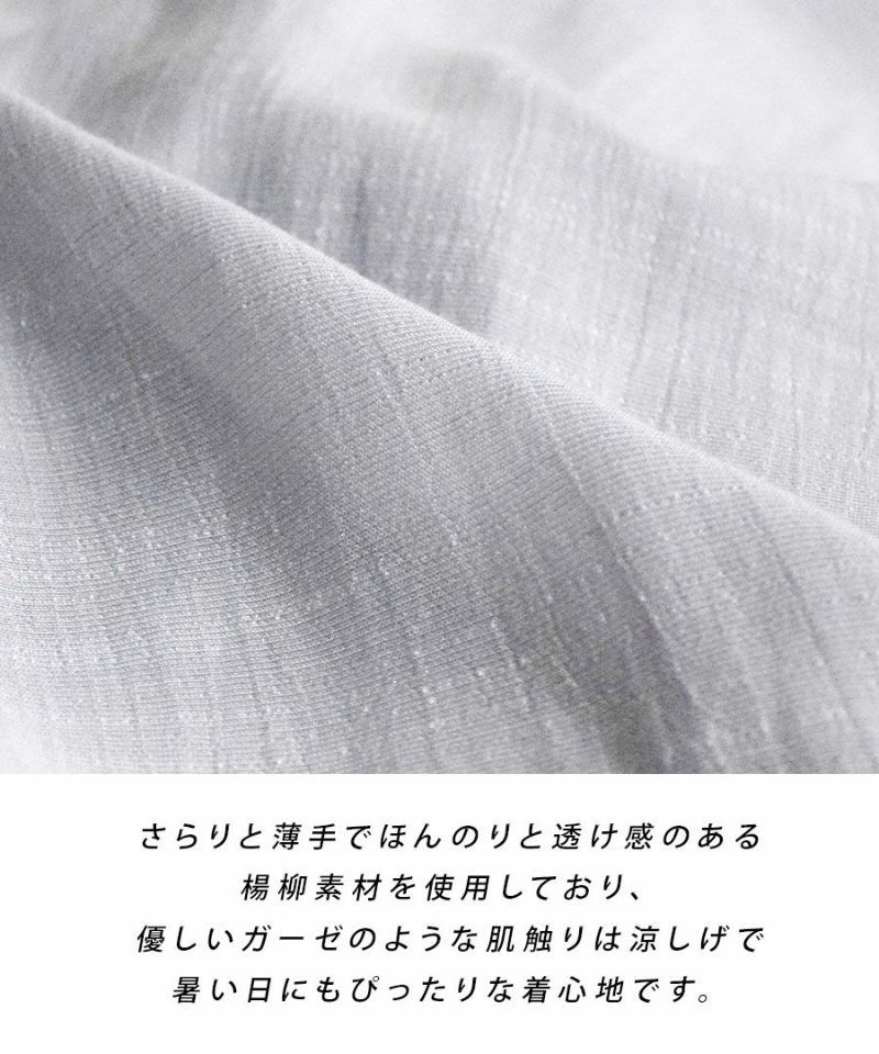 日本 zootie - 2WAY楊柳飄逸澎澎袖洋裝-深綠