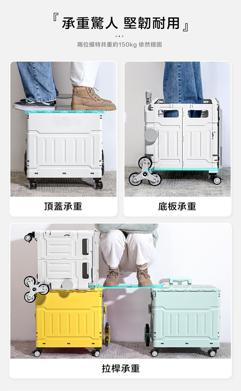 加厚帶蓋升級款可平拉摺疊購物車-8輪爬梯款-綠色