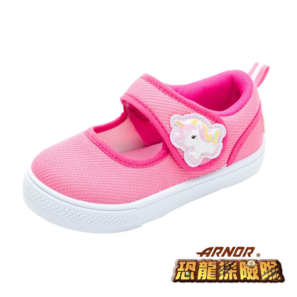 ARNOR - 恐龍探險隊 童鞋 室內鞋 ARDP30683-輕量透氣又舒適-粉紅-(中大童段)