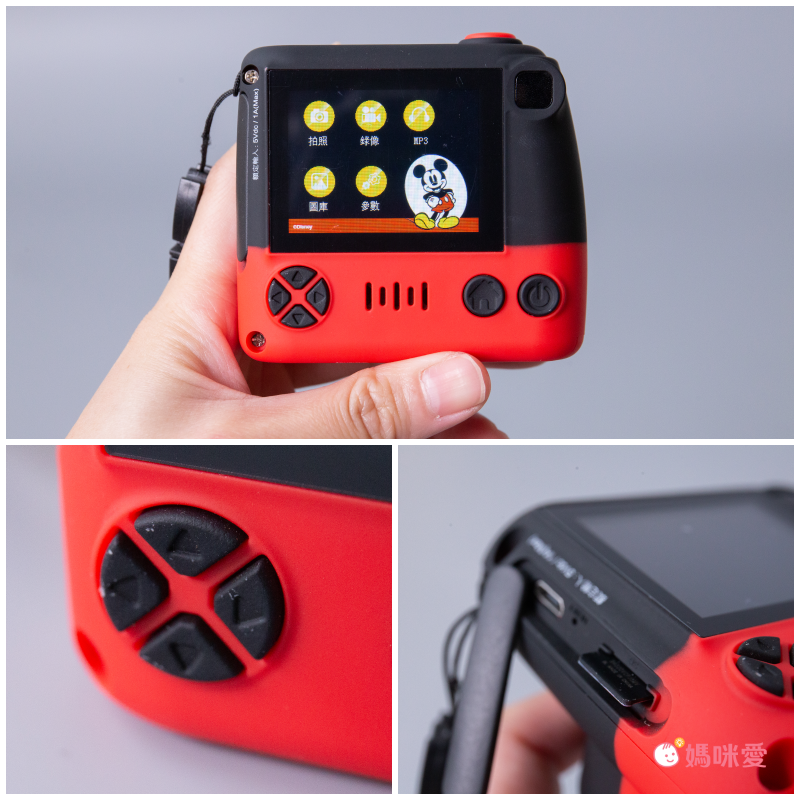 Hong Man - 三麗鷗系列兒童數位相機-貝克鴨