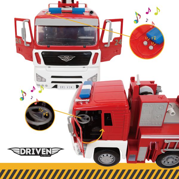 B.TOYS - 巨無霸消防車_Driven系列