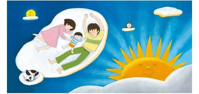 好好睡覺好好起床套書（共2冊＋ 1 CD+1睡眠指引）