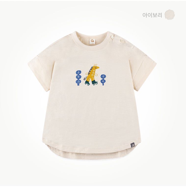 韓國 milk mile - 溜冰長頸鹿純棉T-米白