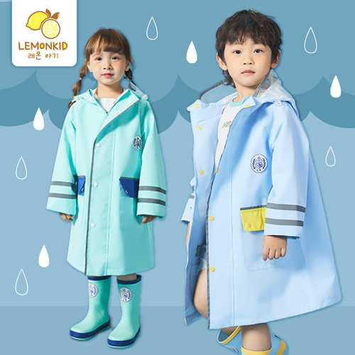 雨季報到！韓國lemonkid造型雨衣  加長帽沿更擋雨！