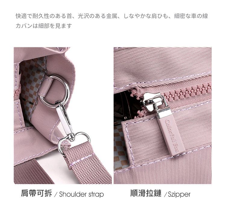 防潑水單肩/斜背小包-黑色 (17x20x12cm)