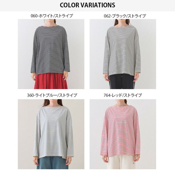 日本 OMNES - 100%棉 經典款細條紋長袖上衣-白底黑條紋