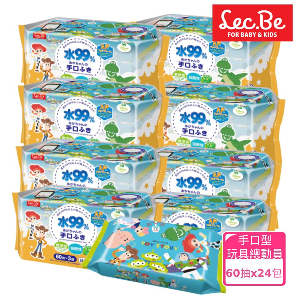 日本 LEC - 迪士尼口手專用純水99%濕紙巾-玩具總動員-24包入箱購組(免運)-60抽X24包入