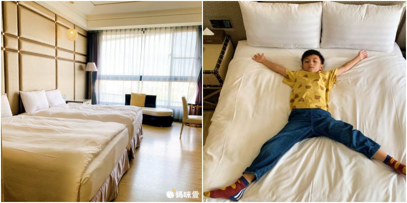 29折↘【三好國際酒店】雲嘉頂級飯店新地標