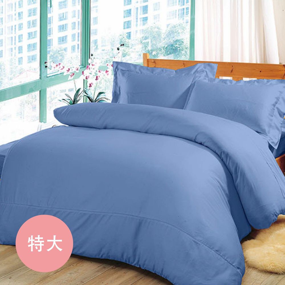 澳洲 Simple Living - 600織台灣製天絲床包枕套組-天使藍-特大