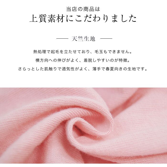 日本 TORIDORY - 小胸花三段式蛋糕無袖上衣-粉紅