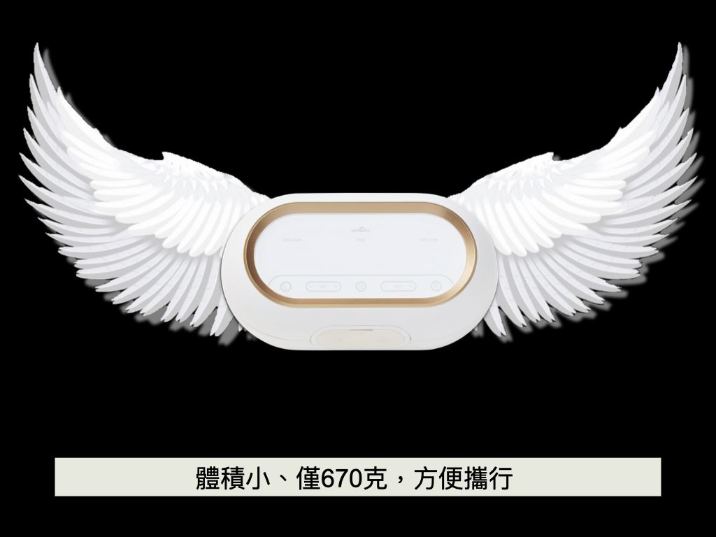 韓國貝瑞克 - 10C 外出型電動雙邊吸乳器-鉑金版