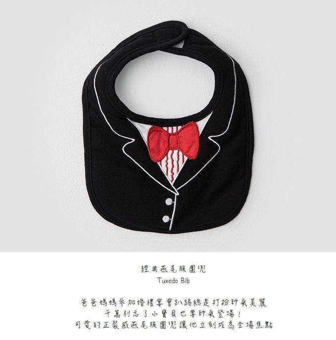 美國Frenchie MC - 經典燕尾服圍兜(口水巾)-紅領結 (Free)