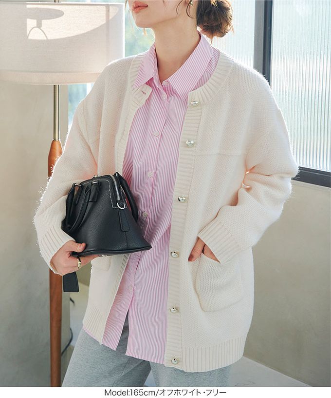 日本 Kobe Lettuce - 可愛感金屬圓釦寬版針織外套-紅